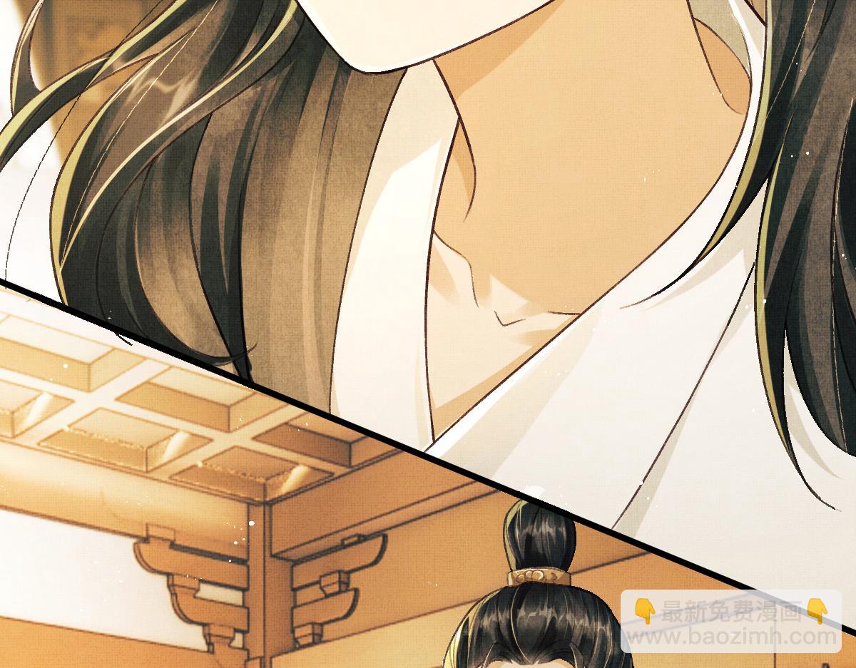 第2话 落水被救(1/4)-第5话