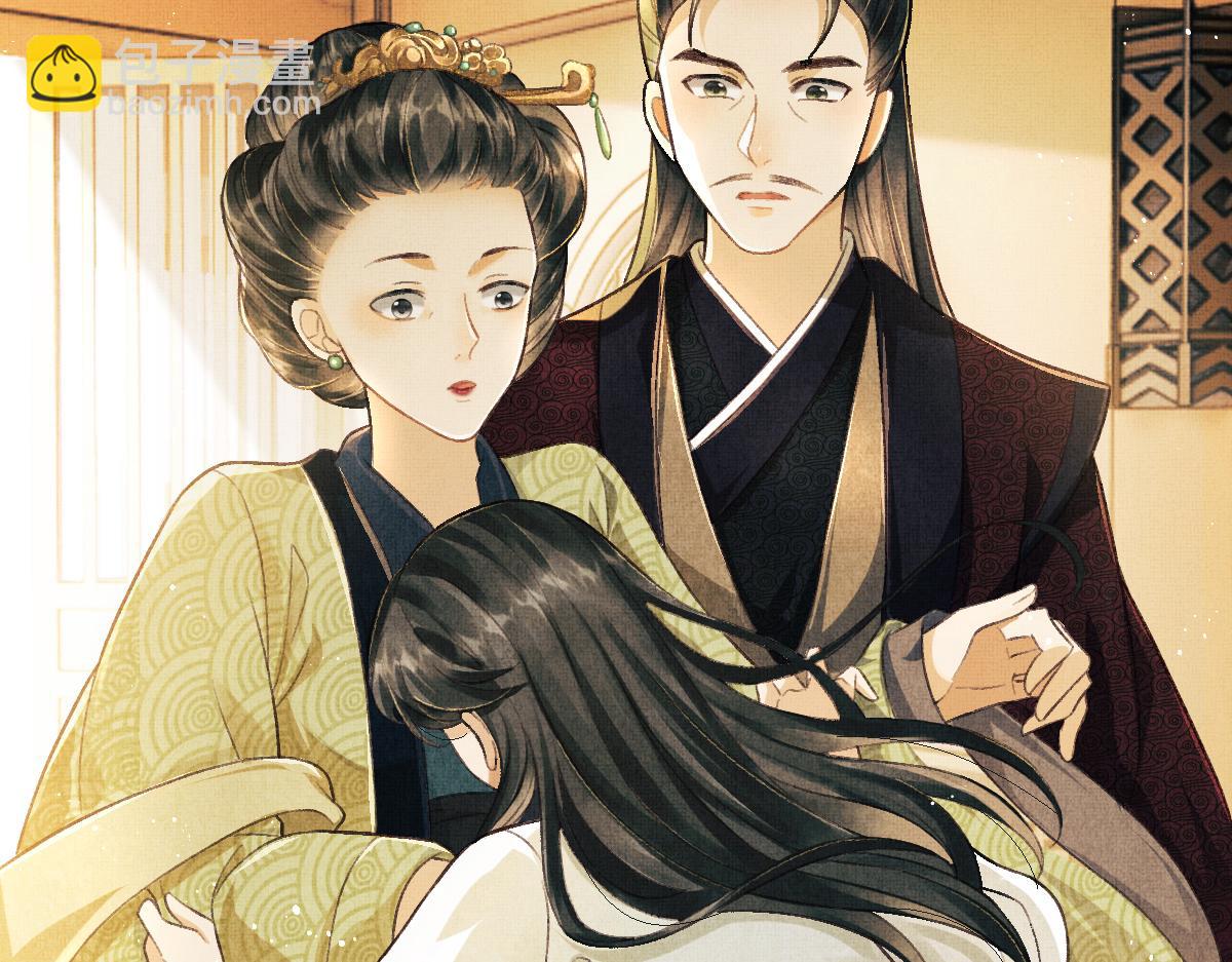 第2话 落水被救(1/4)-第5话