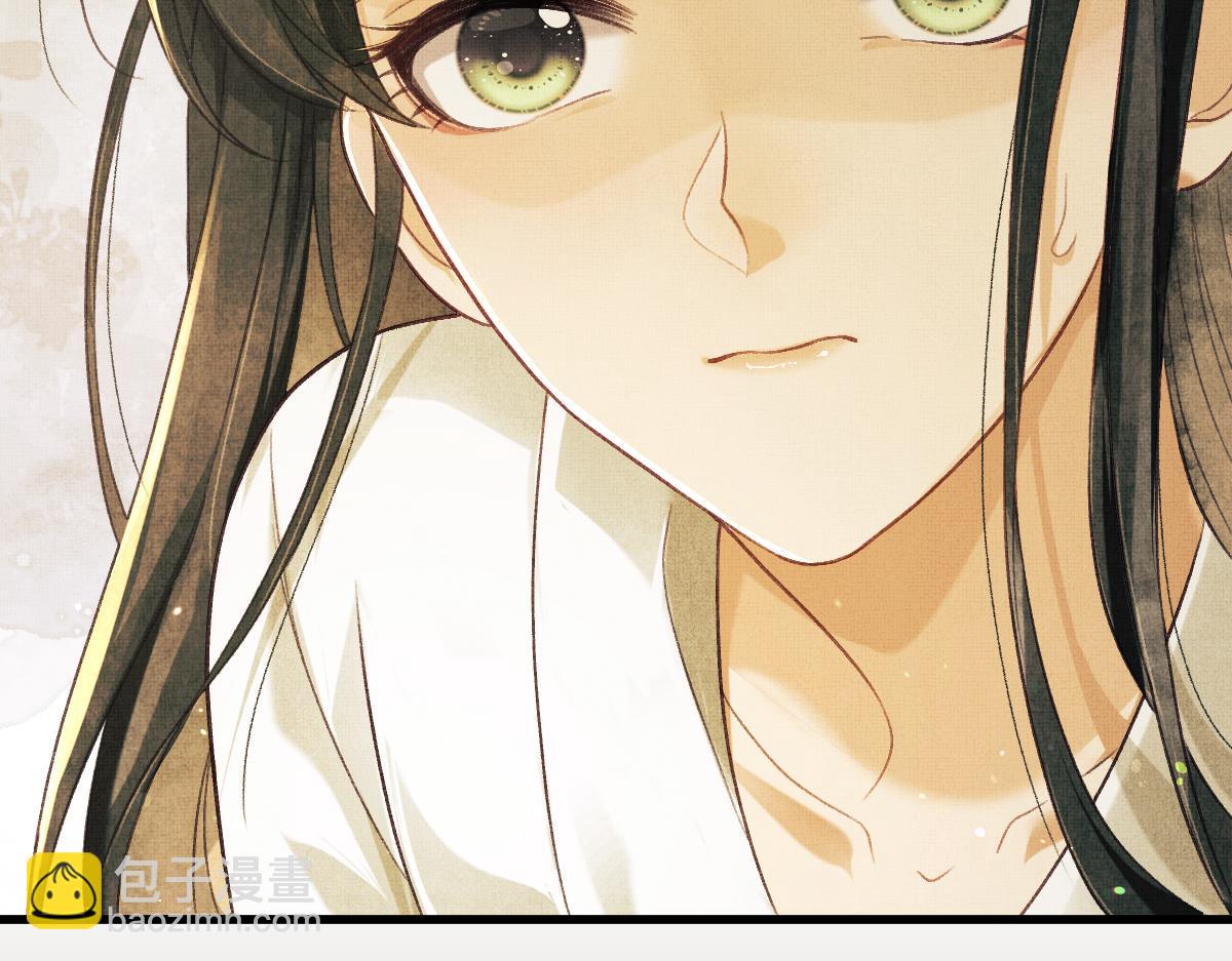 第2话 落水被救(1/4)-第5话