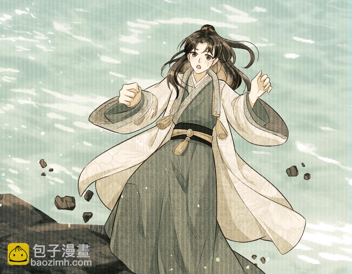 第2话 落水被救(1/4)-第5话