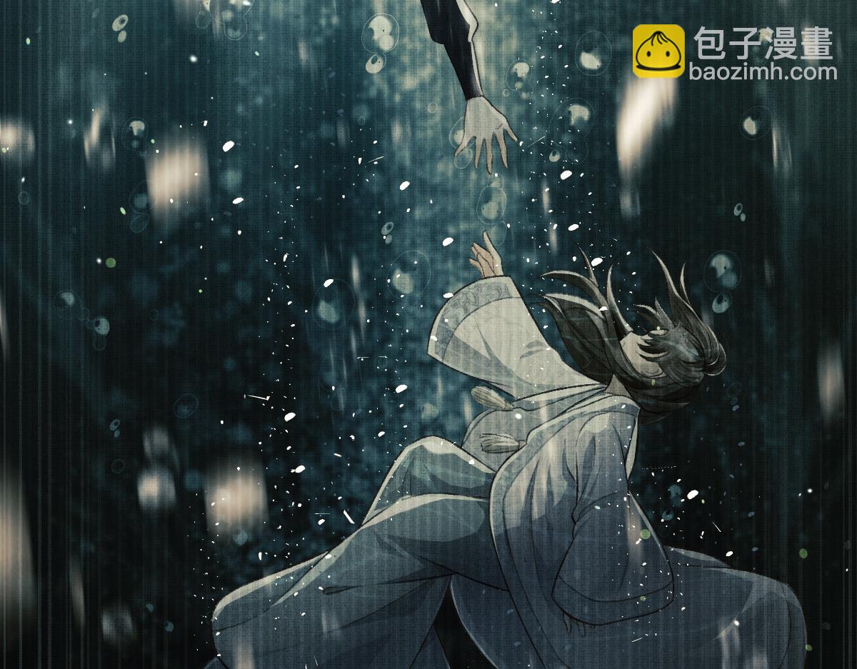 第2话 落水被救(1/4)-第5话