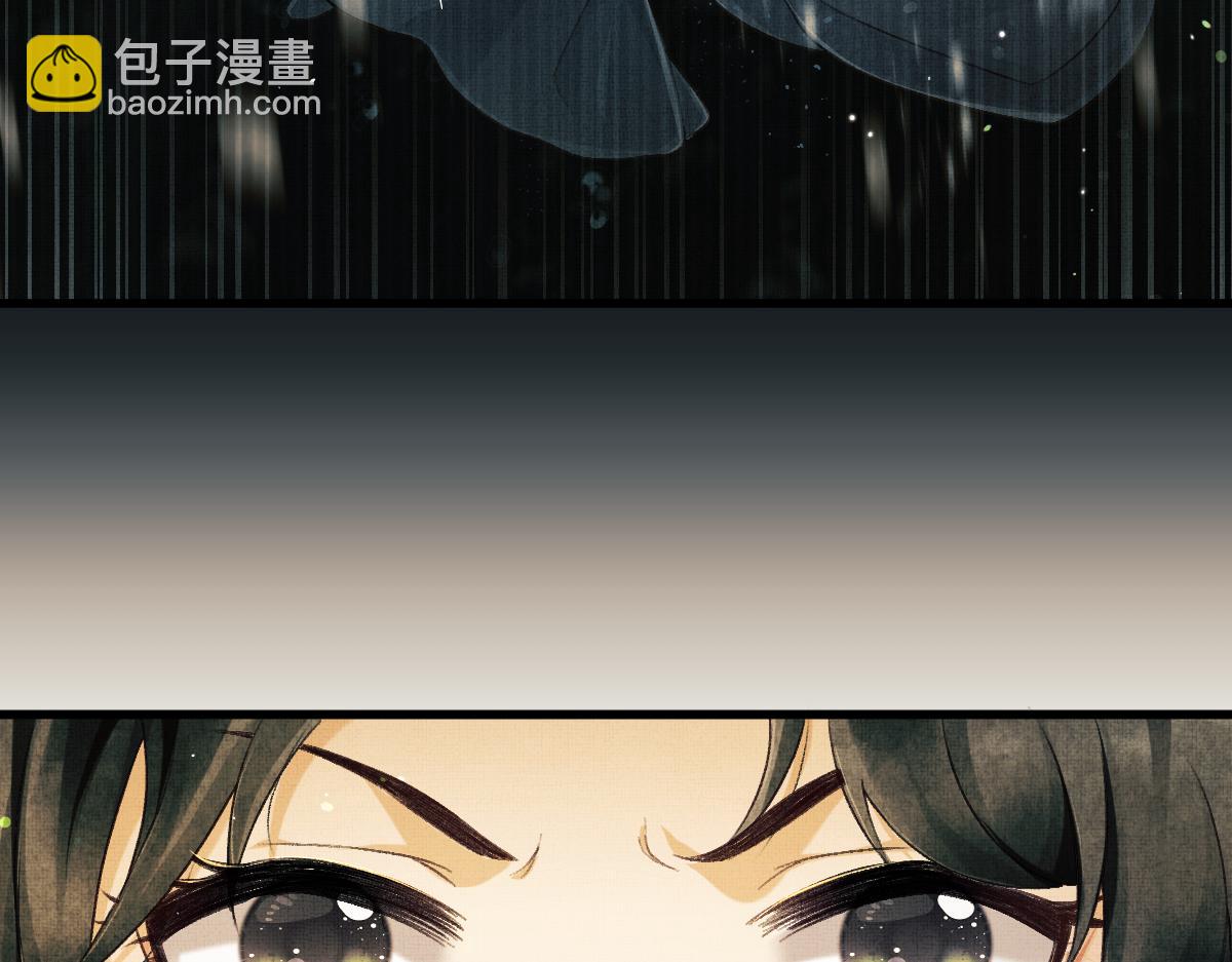 第2话 落水被救(1/4)-第5话