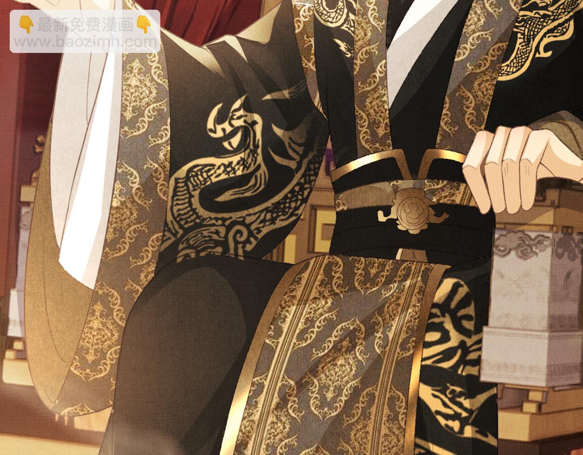 第2话 落水被救(1/4)-第5话