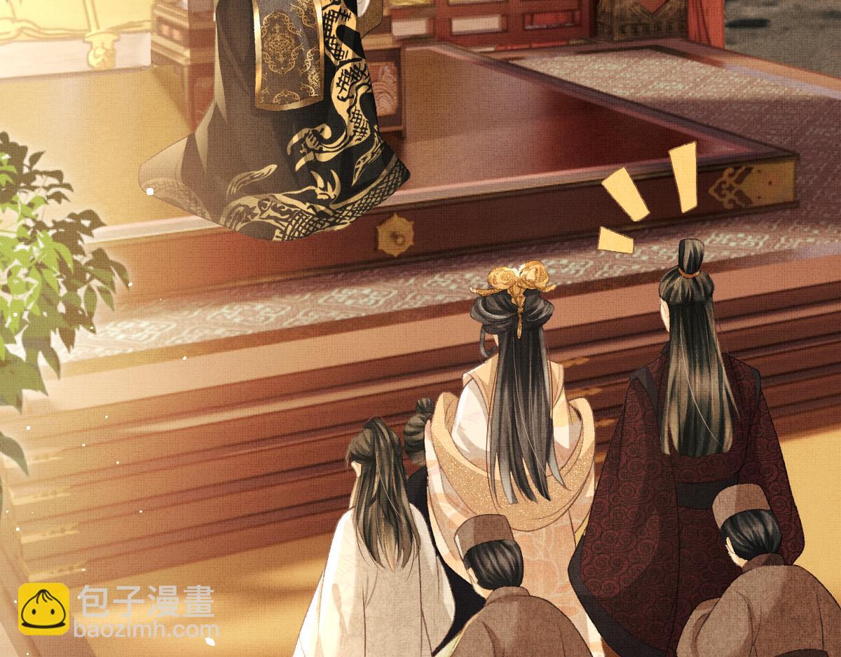 第2话 落水被救(1/4)-第5话