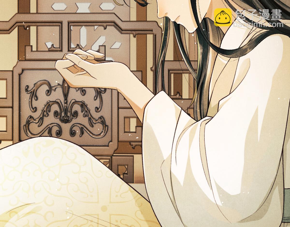 第2话 落水被救(1/4)-第5话