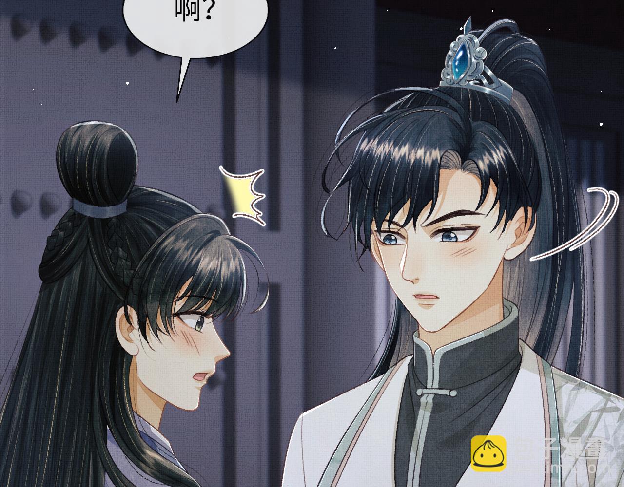 第38话 双双相护(1/3)-第41话