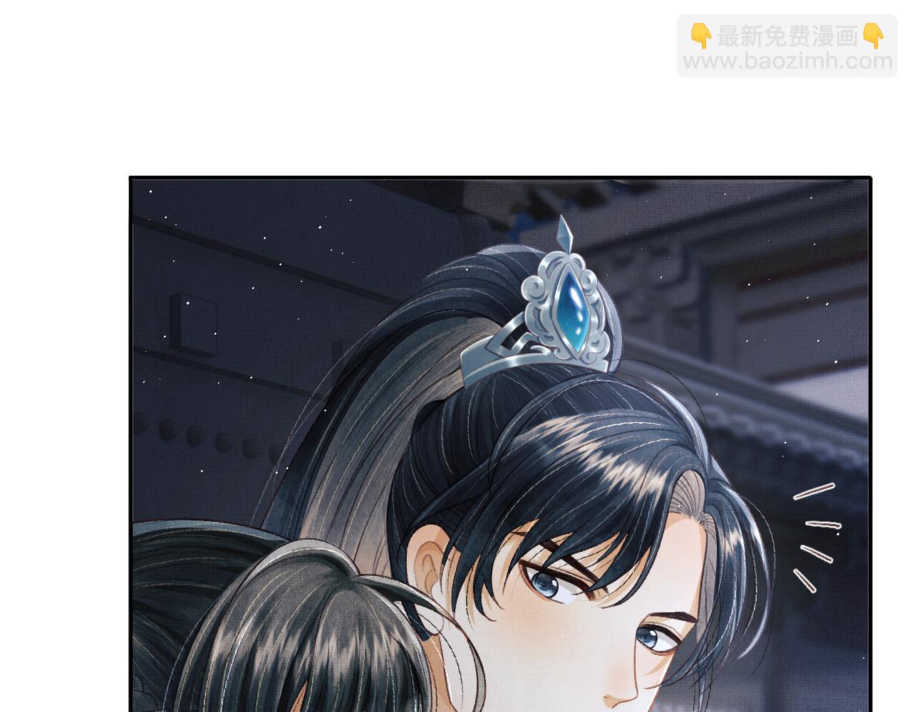 第38话 双双相护(1/3)-第41话