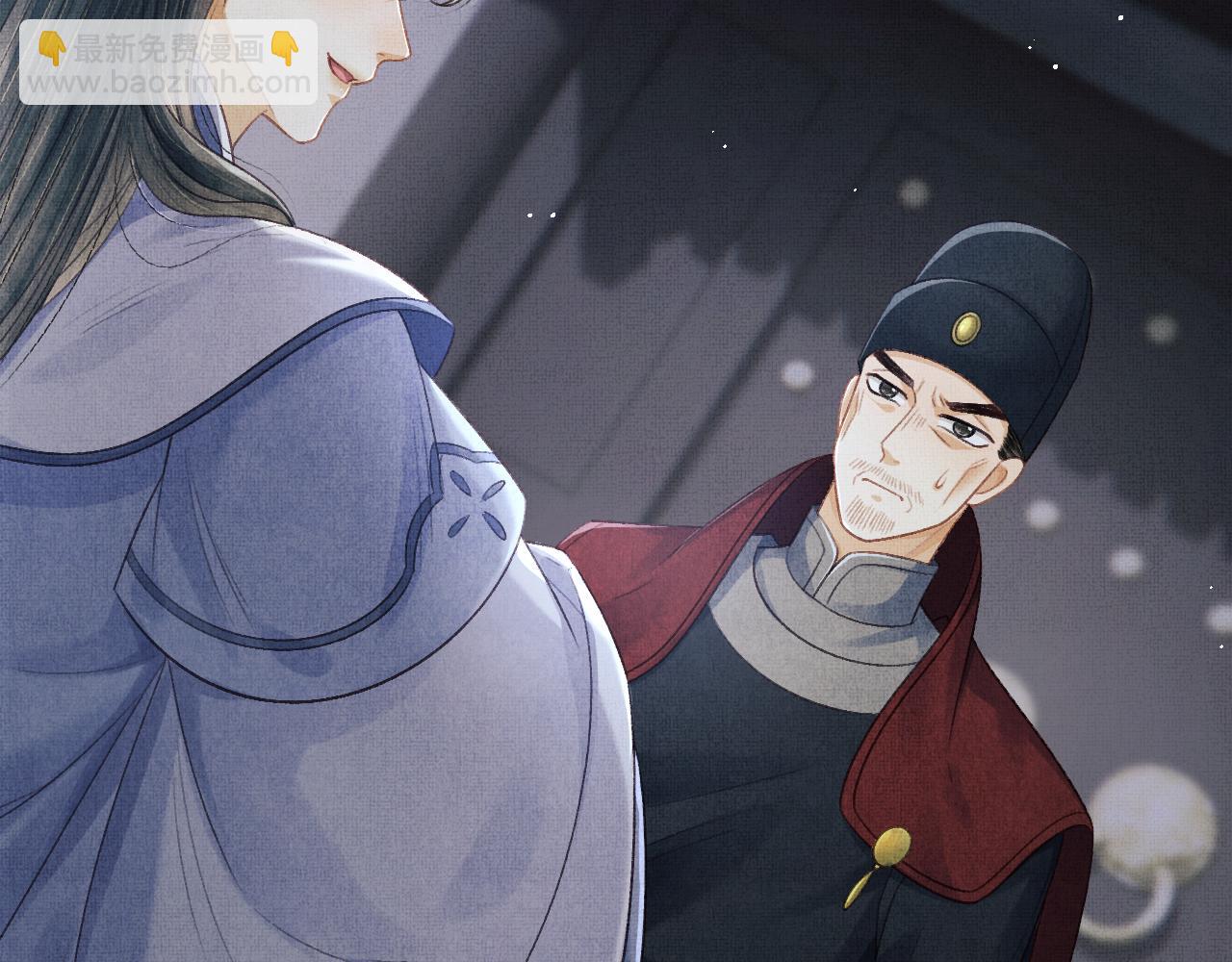 第38话 双双相护(1/3)-第41话