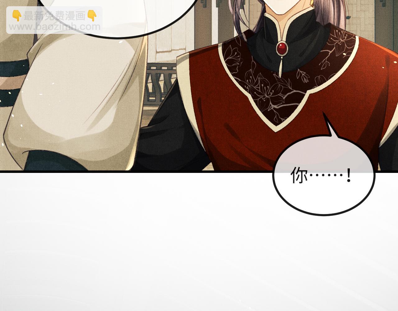 第40话 就只是这样？(1/3)-第43话