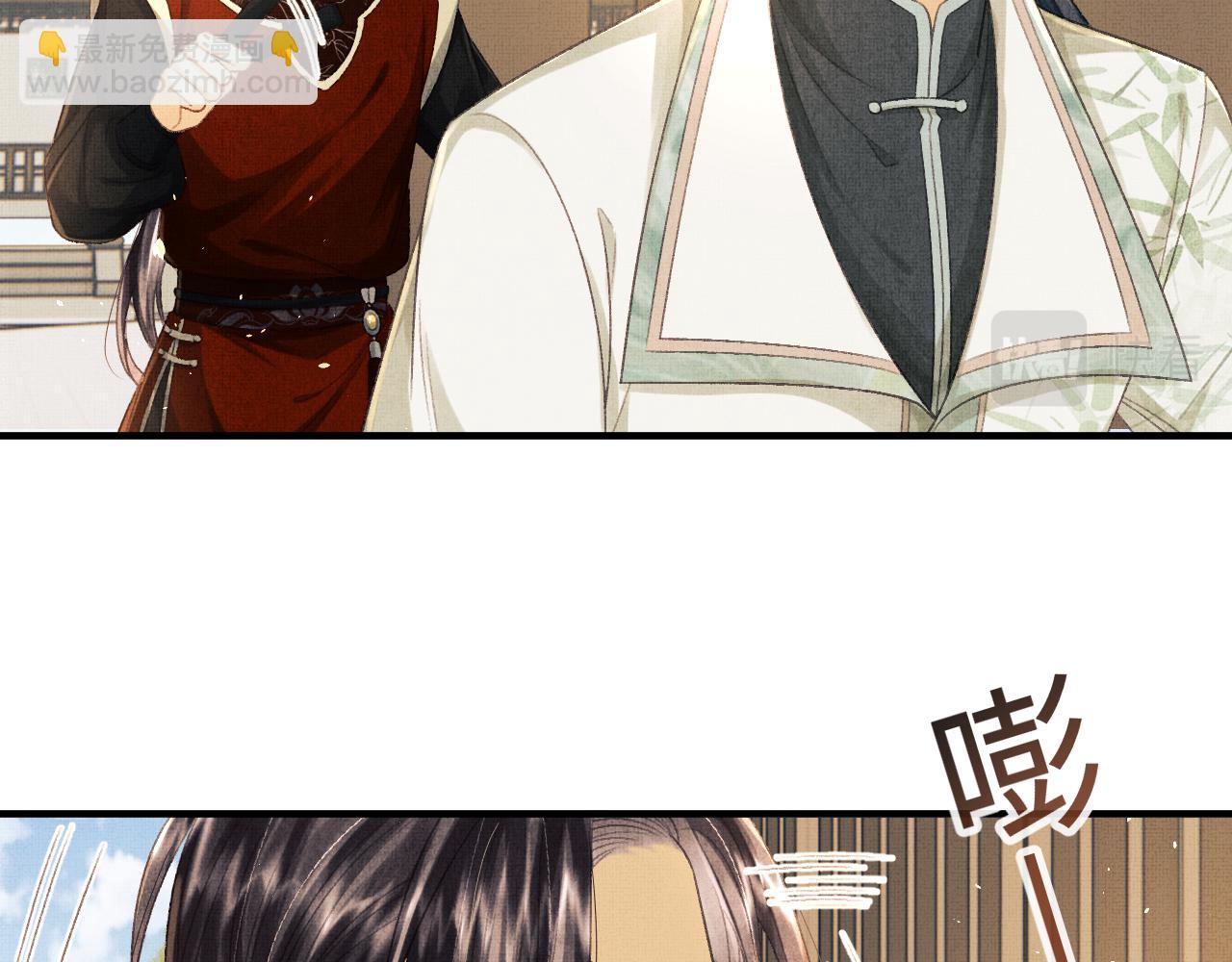 第40话 就只是这样？(1/3)-第43话