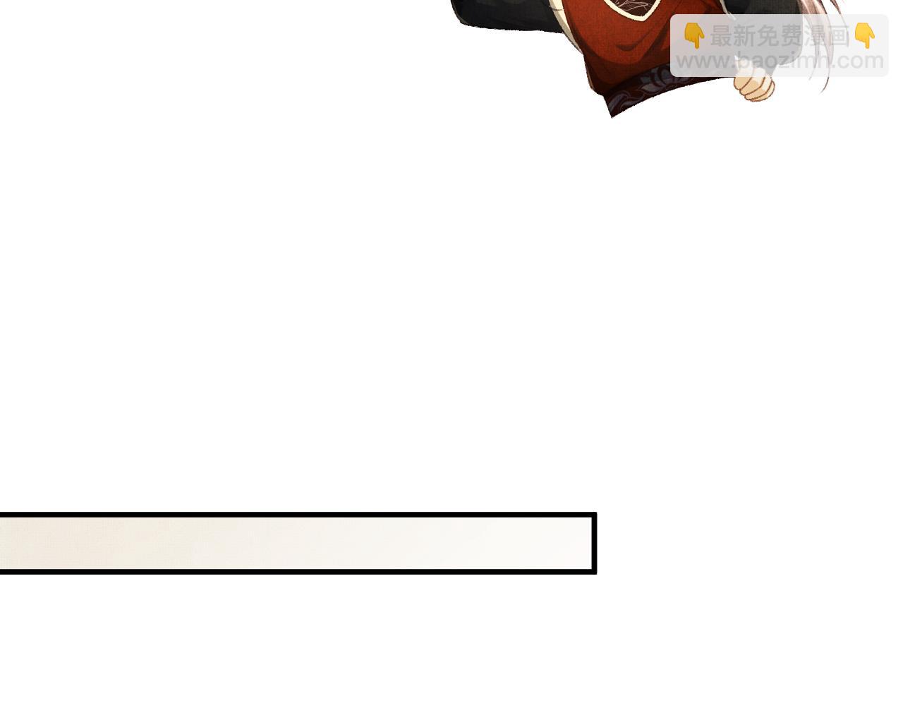 第40话 就只是这样？(1/3)-第43话