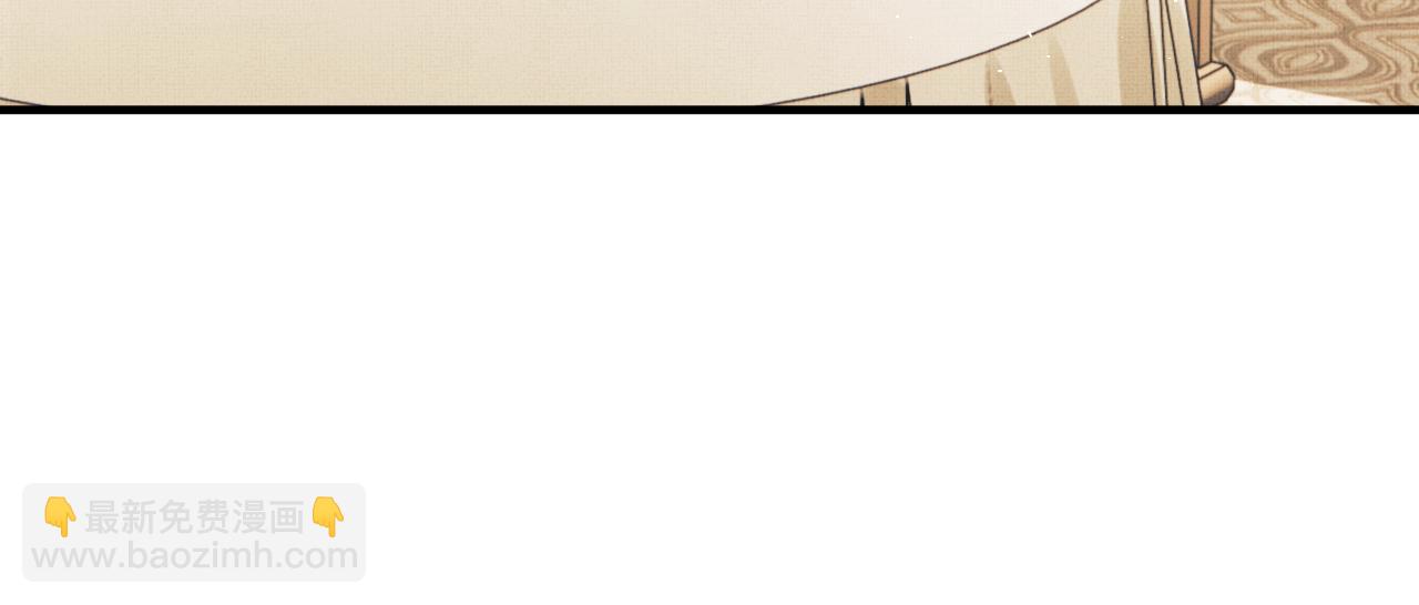 第40话 就只是这样？(1/3)-第43话