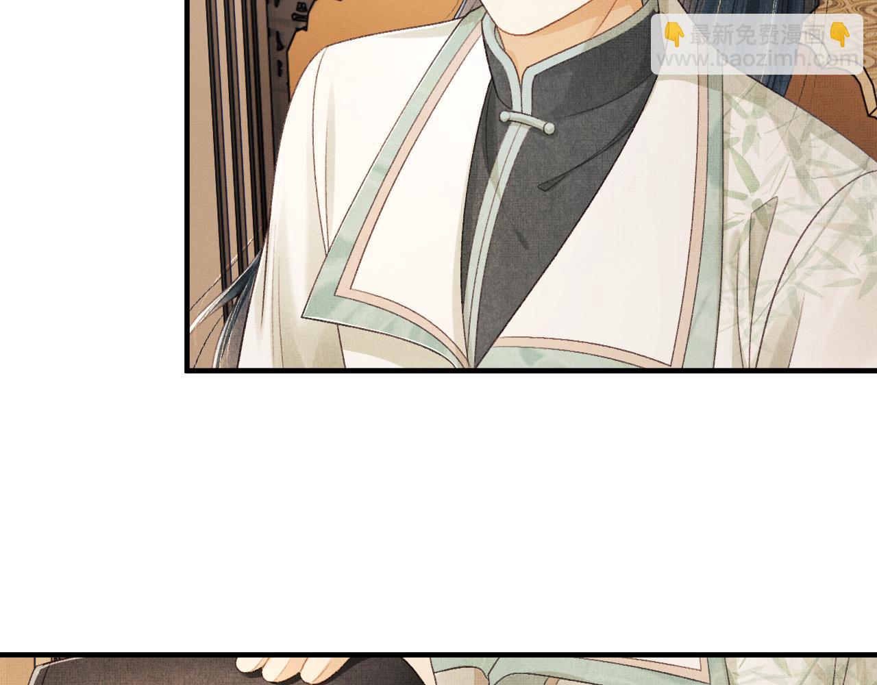 第40话 就只是这样？(1/3)-第43话