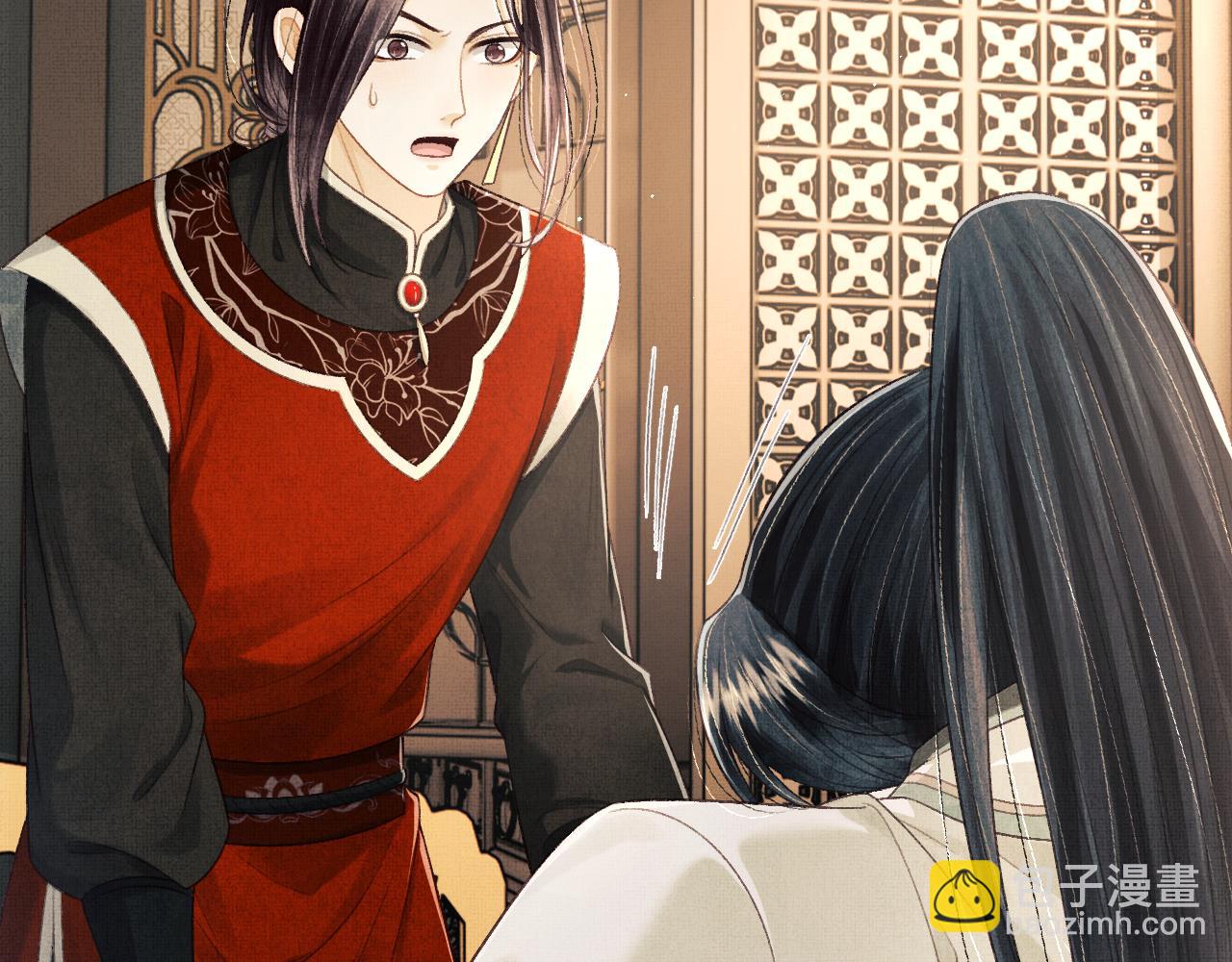 第40话 就只是这样？(1/3)-第43话