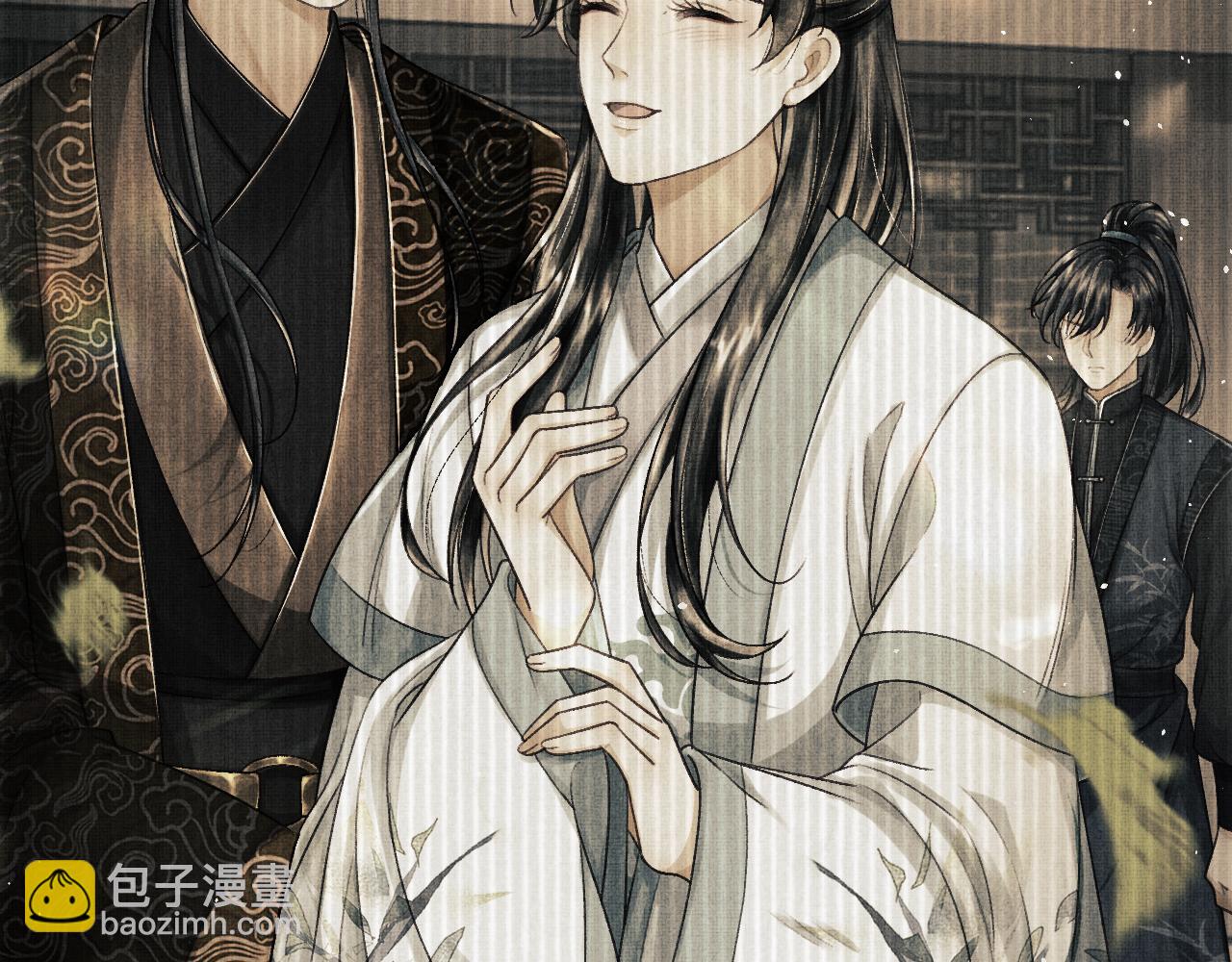 第40话 就只是这样？(1/3)-第43话