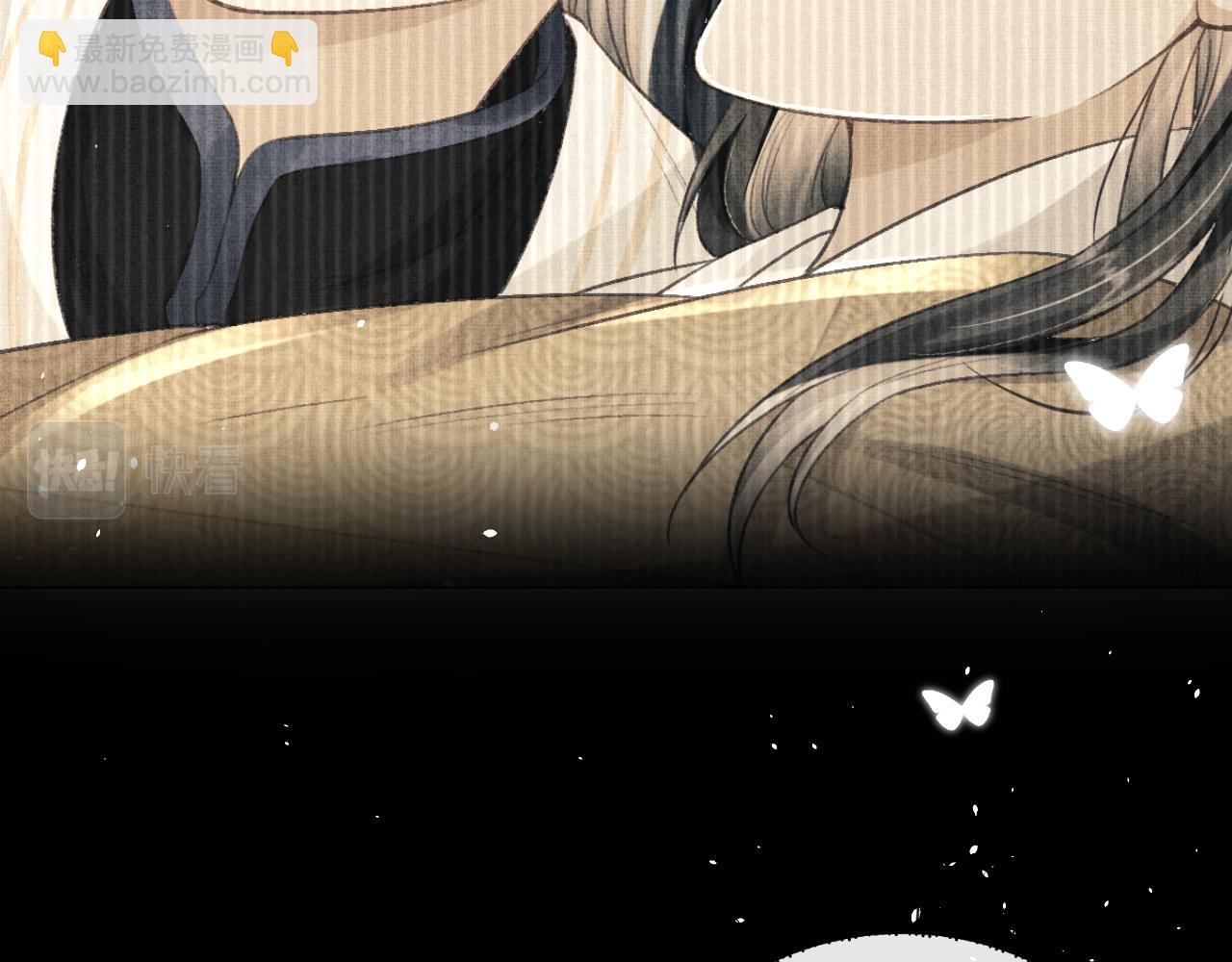 第40话 就只是这样？(1/3)-第43话