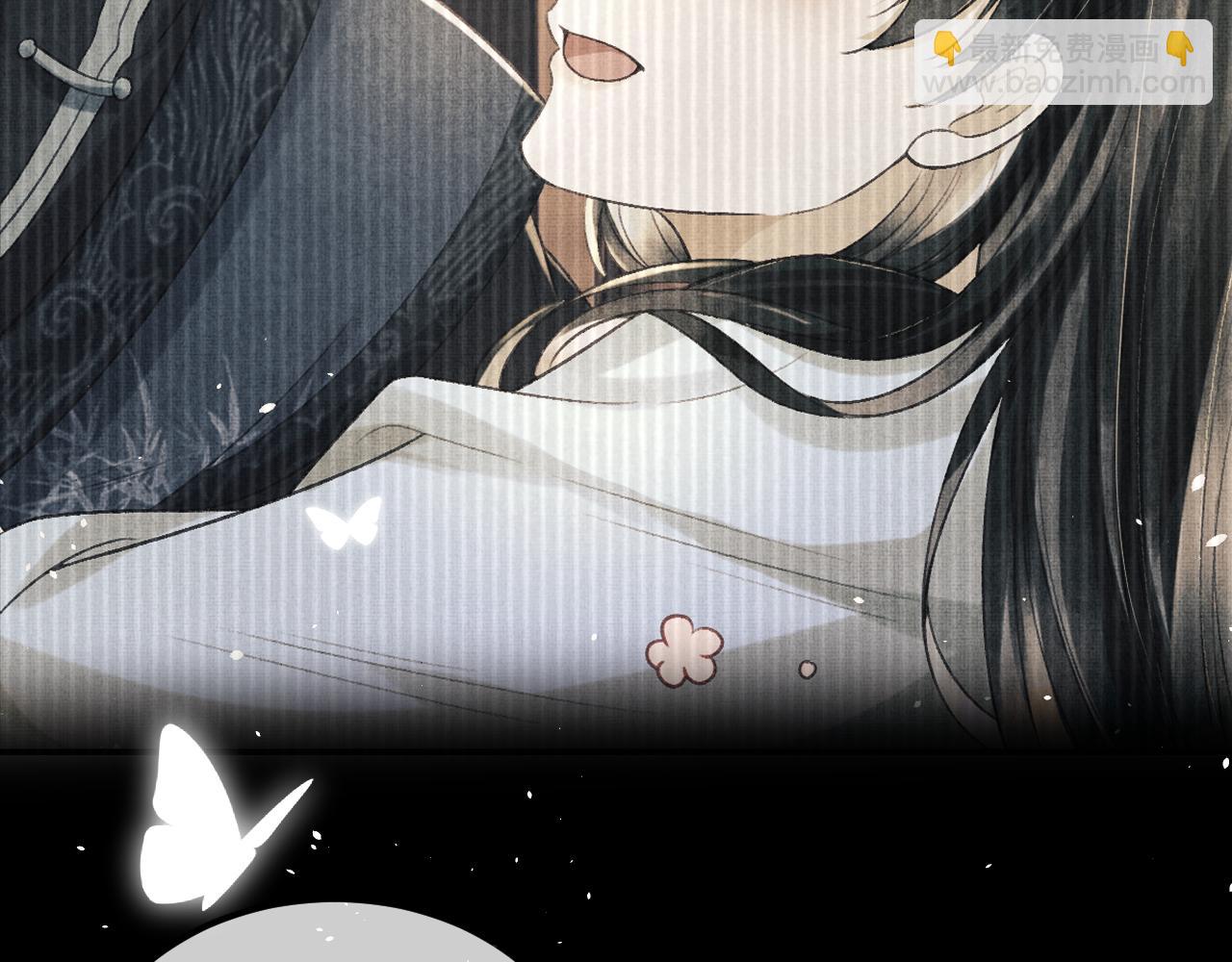 第40话 就只是这样？(1/3)-第43话