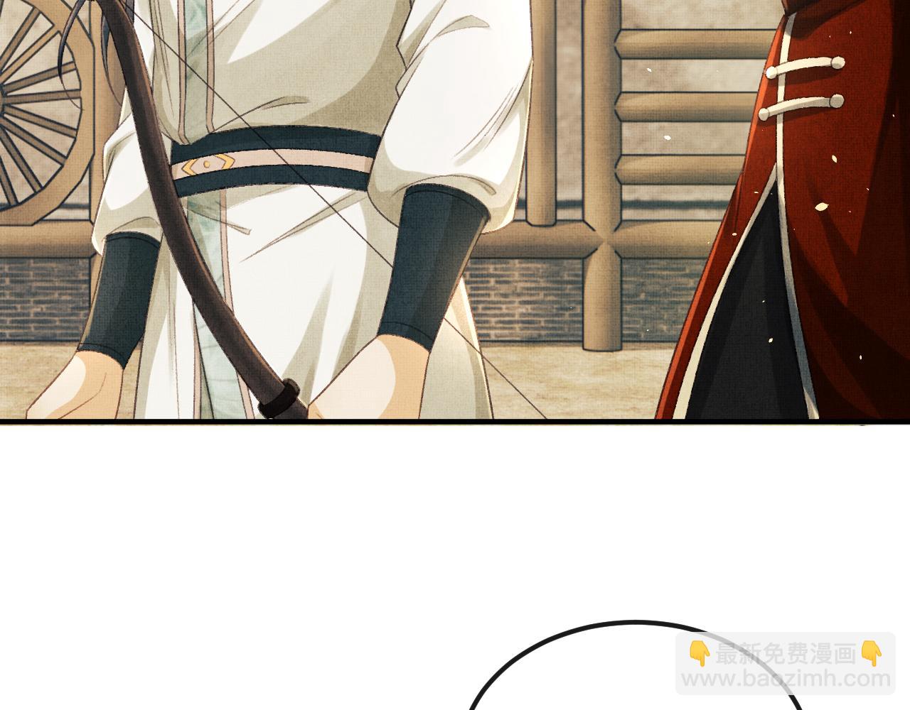 第40话 就只是这样？(1/3)-第43话