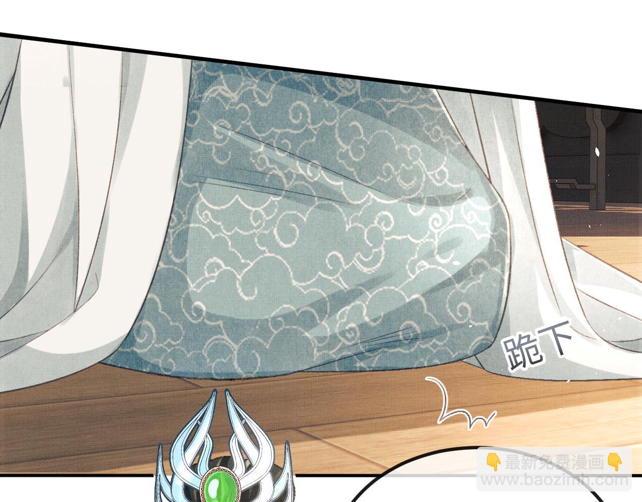 第42话 可以抱一下吗？(1/3)-第45话