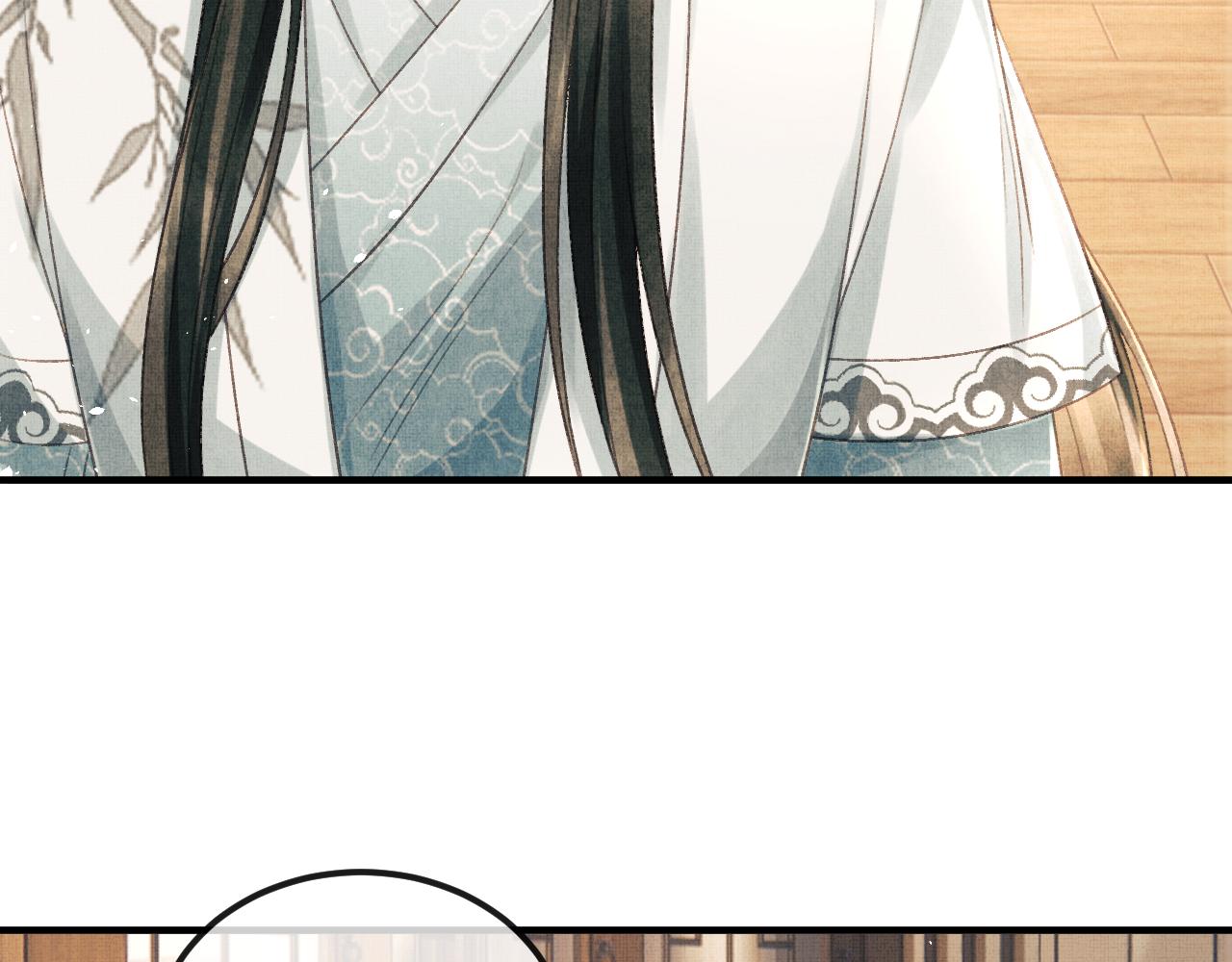 第42话 可以抱一下吗？(1/3)-第45话