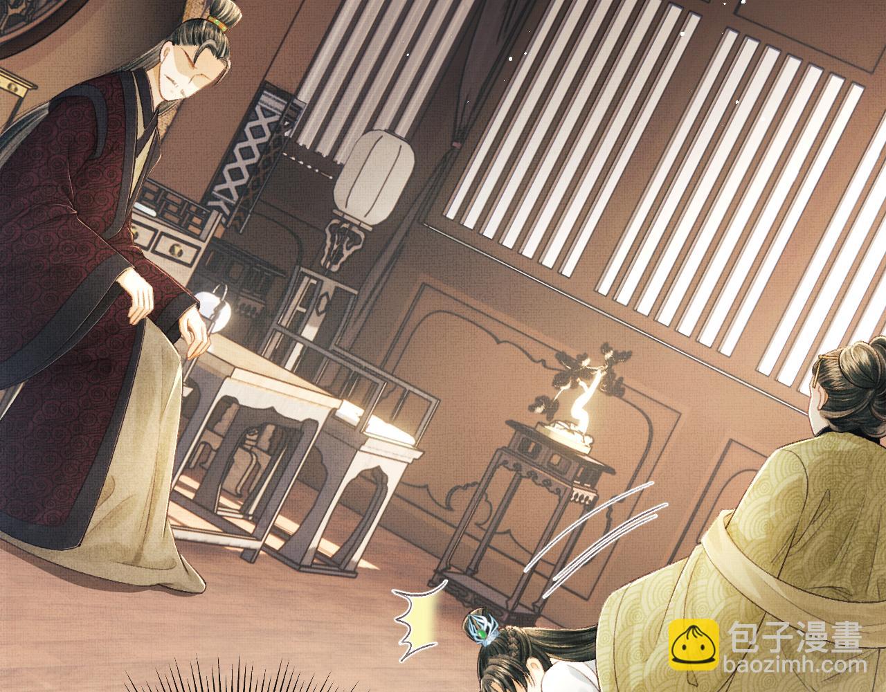 第42话 可以抱一下吗？(1/3)-第45话