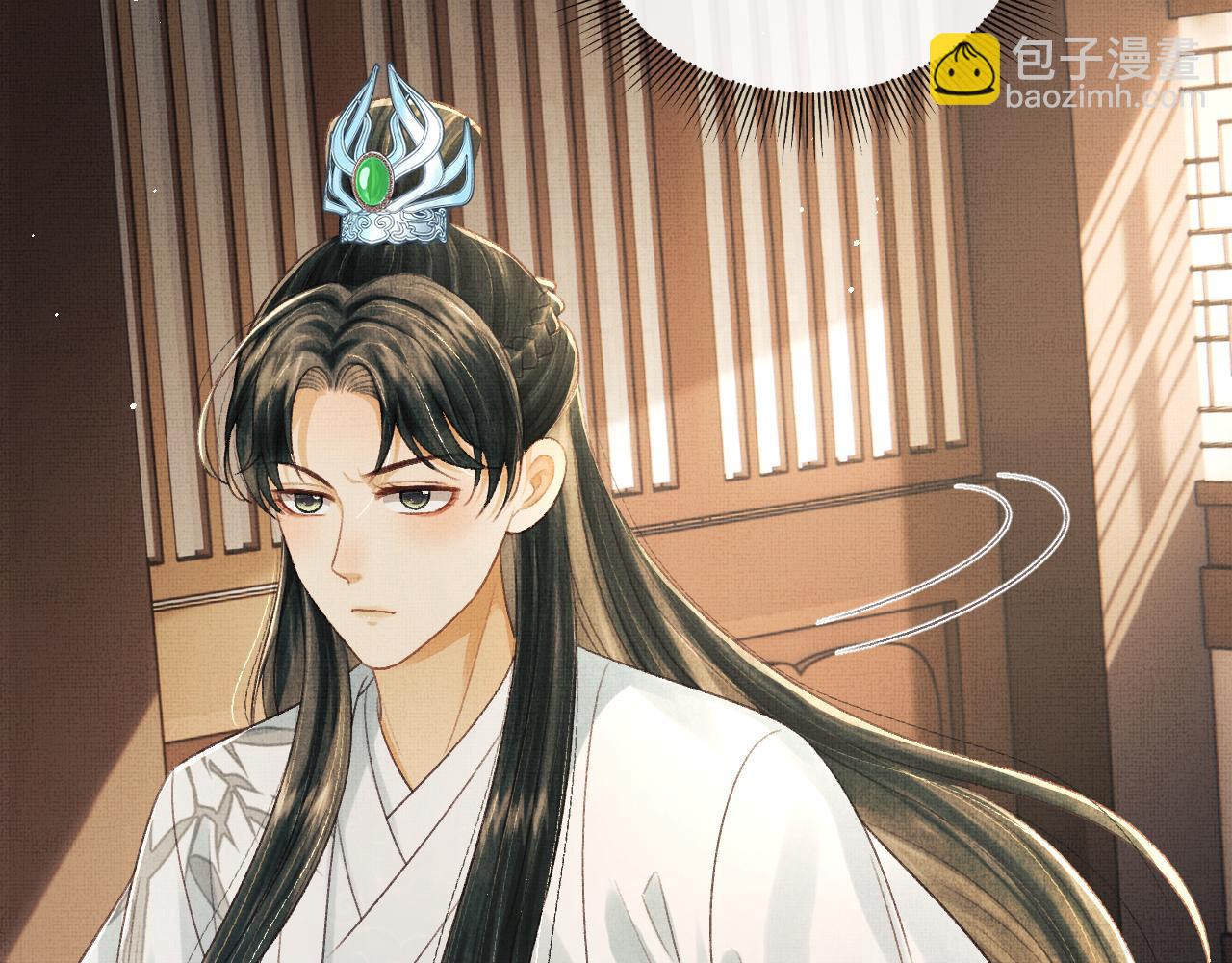 第42话 可以抱一下吗？(1/3)-第45话