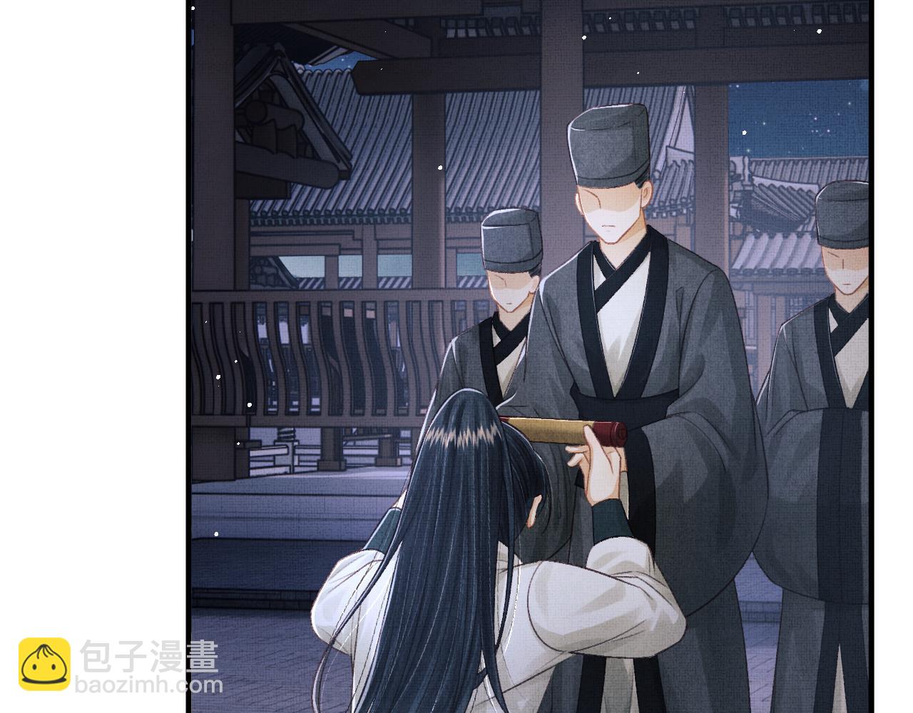 第42话 可以抱一下吗？(1/3)-第45话