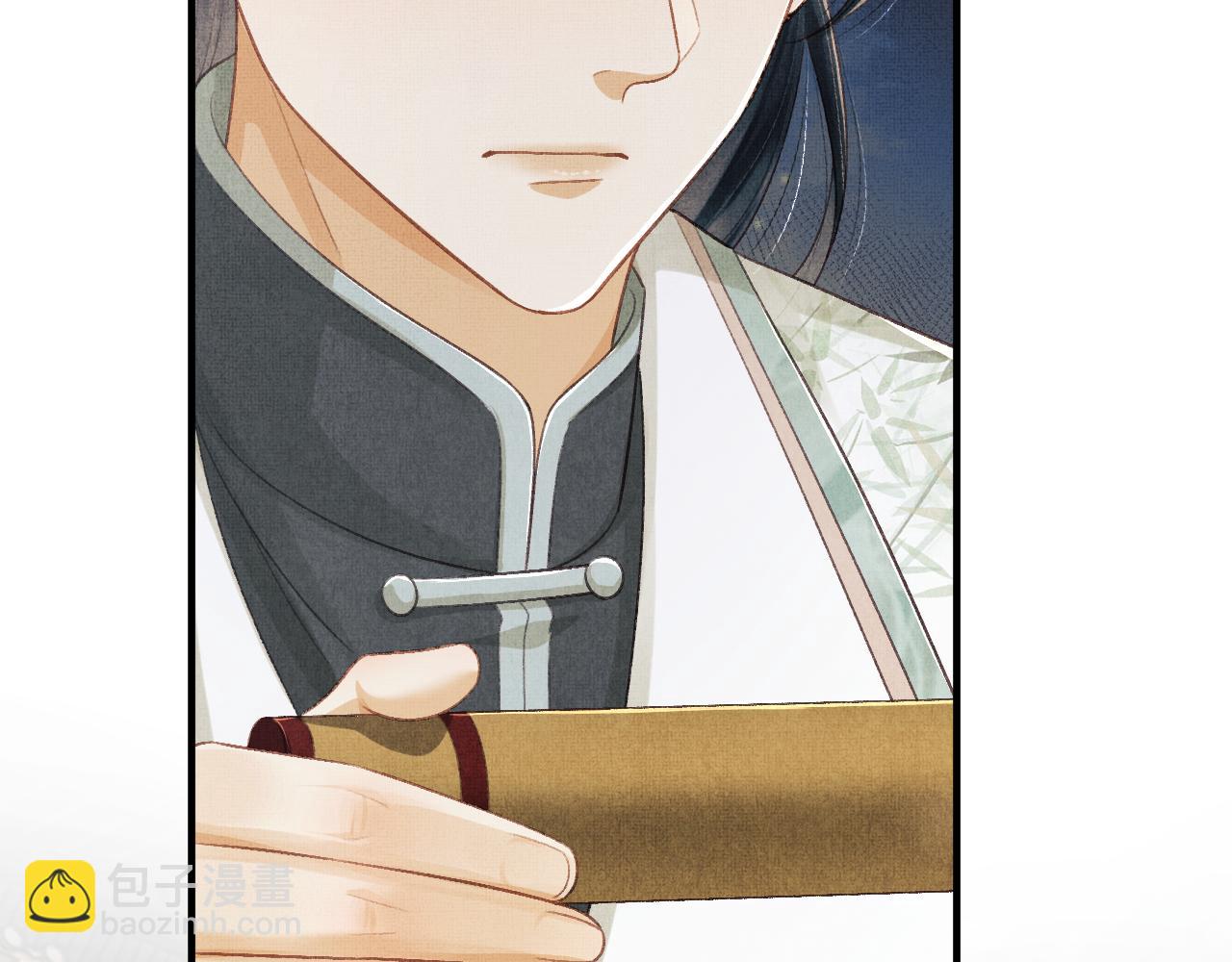 第42话 可以抱一下吗？(1/3)-第45话