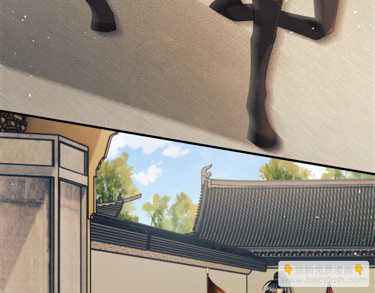 第42话 可以抱一下吗？(1/3)-第45话