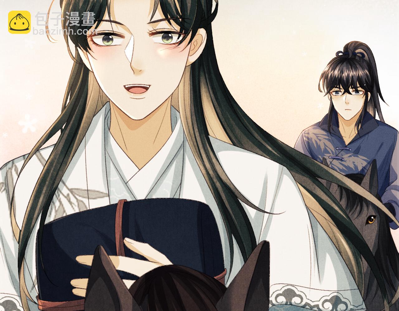 第42话 可以抱一下吗？(1/3)-第45话