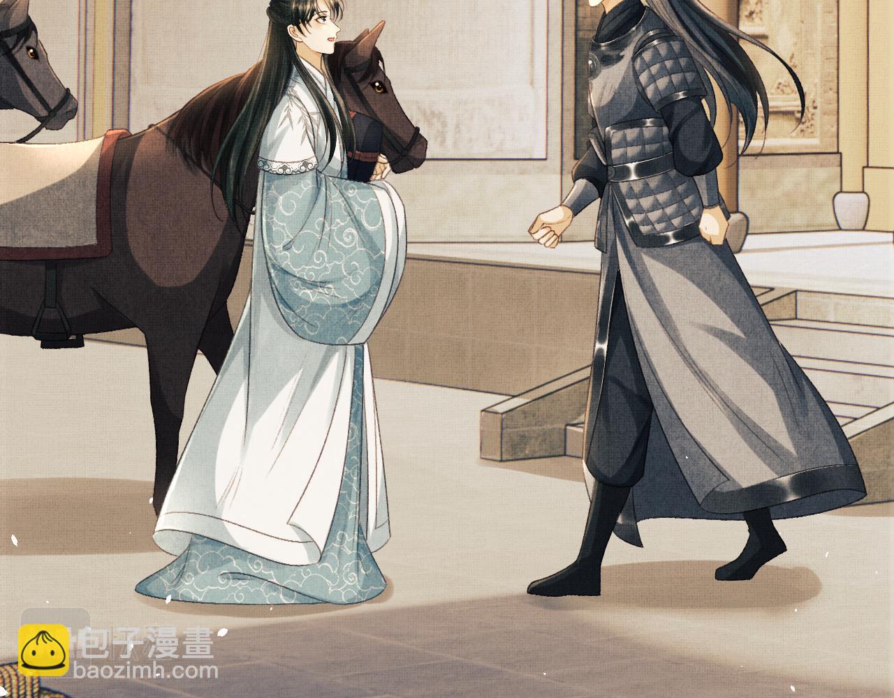 第42话 可以抱一下吗？(1/3)-第45话