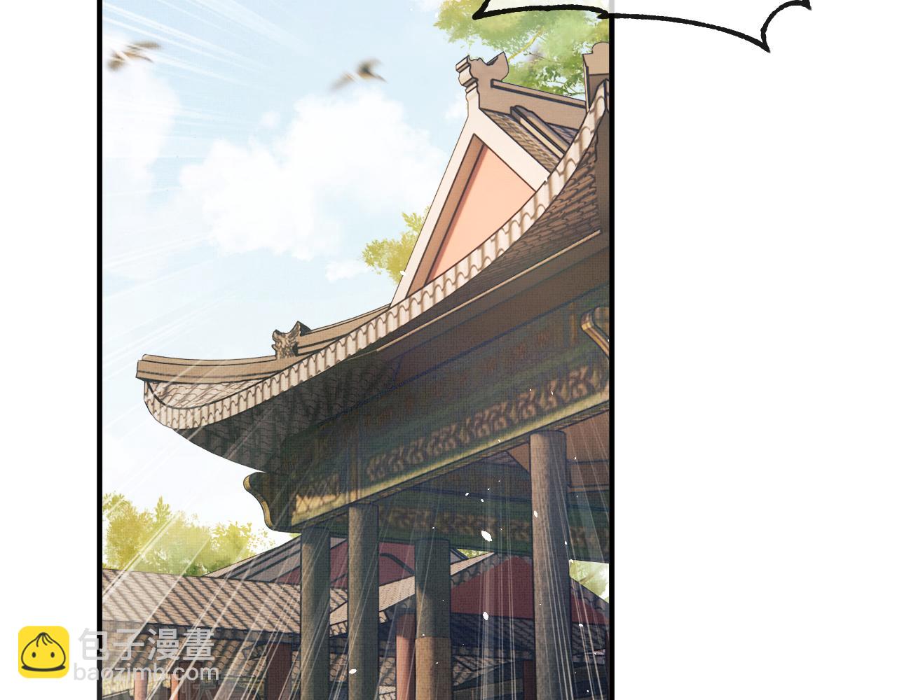 第42话 可以抱一下吗？(1/3)-第45话