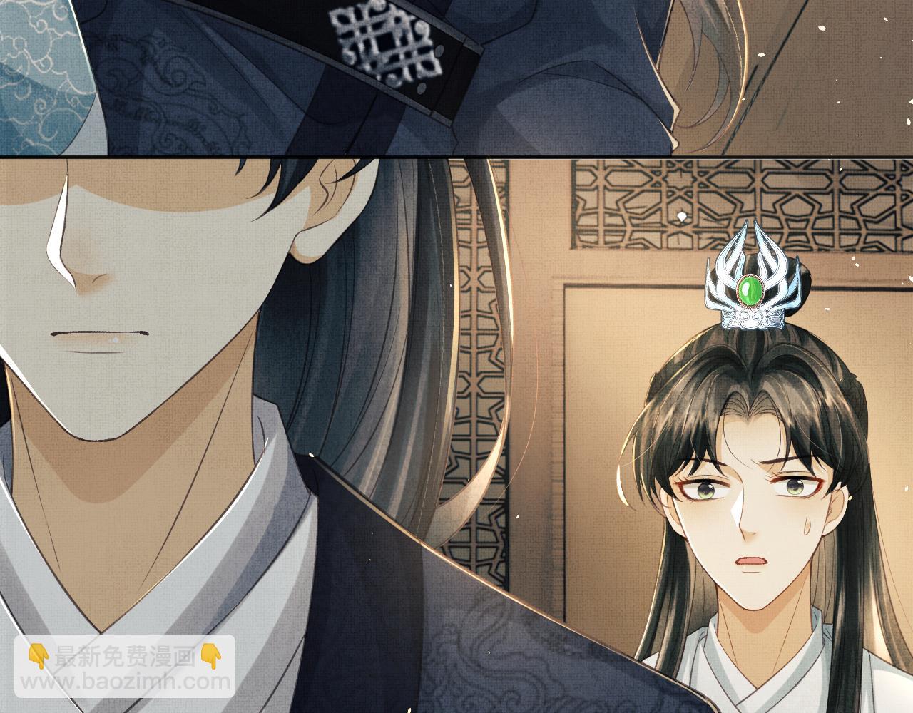 第44话 送糕点的人是他！(1/3)-第47话