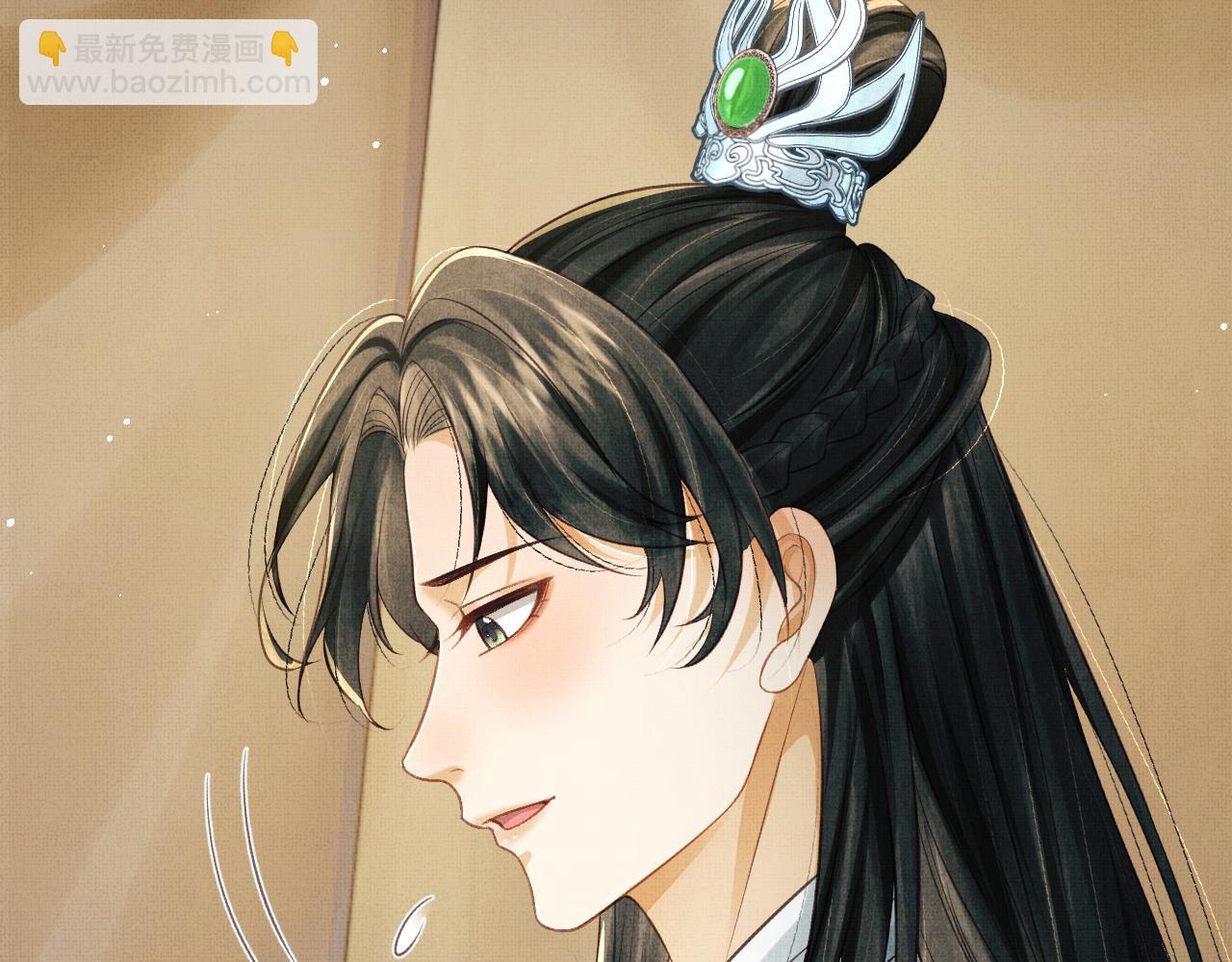 第44话 送糕点的人是他！(1/3)-第47话