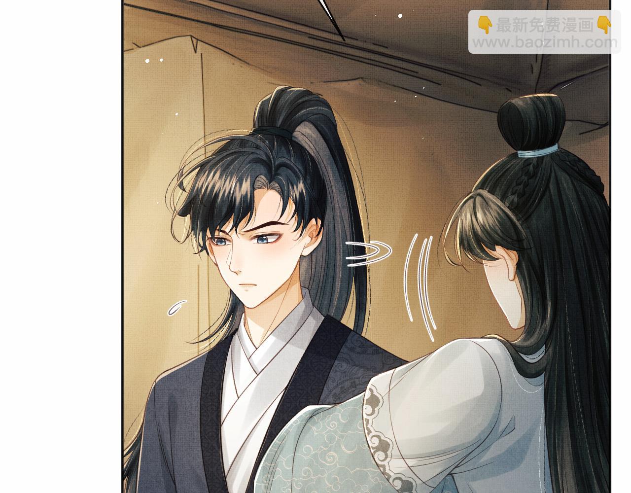 第44话 送糕点的人是他！(1/3)-第47话