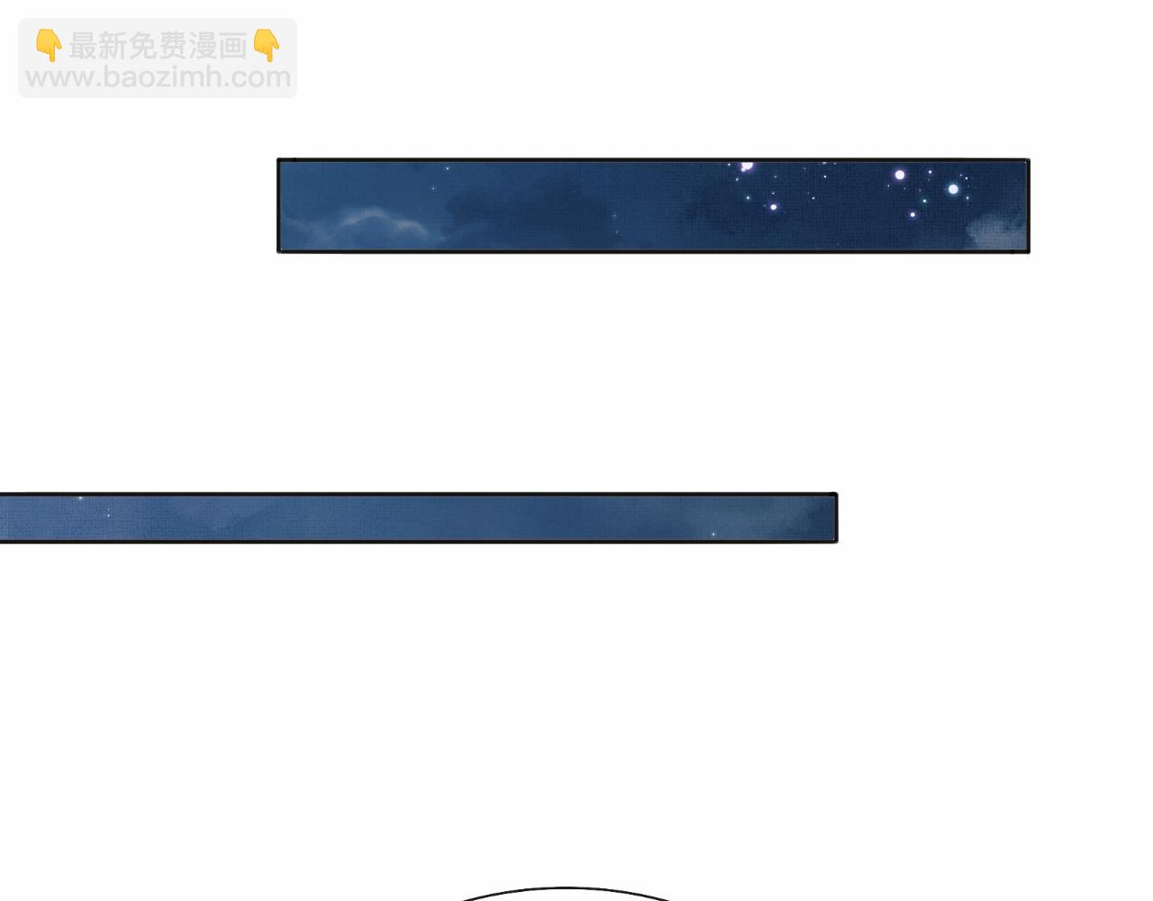 第44话 送糕点的人是他！(1/3)-第47话