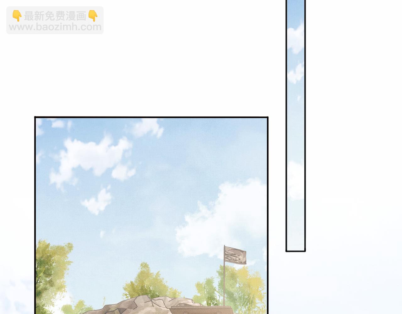 第44话 送糕点的人是他！(1/3)-第47话