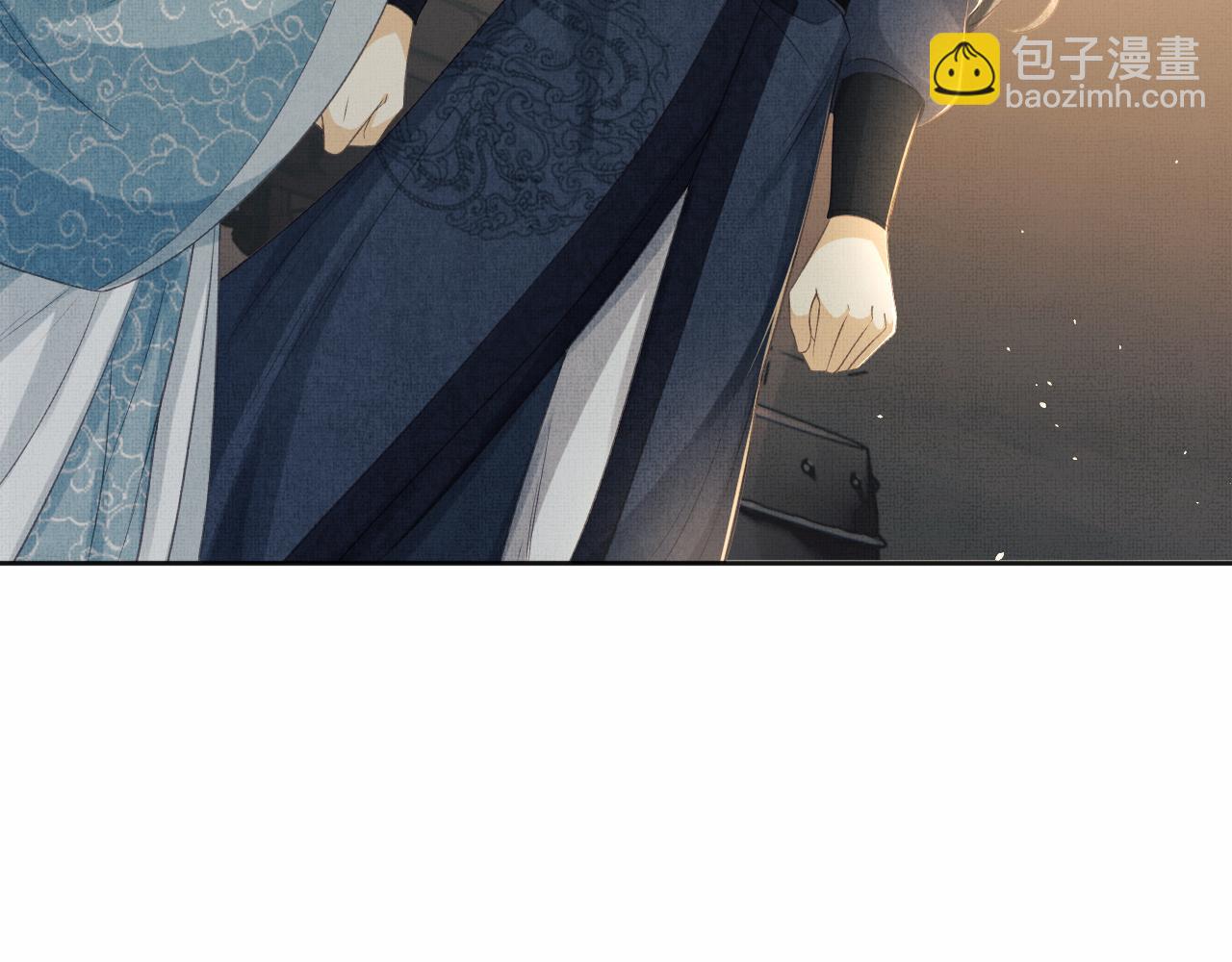 第44话 送糕点的人是他！(1/3)-第47话