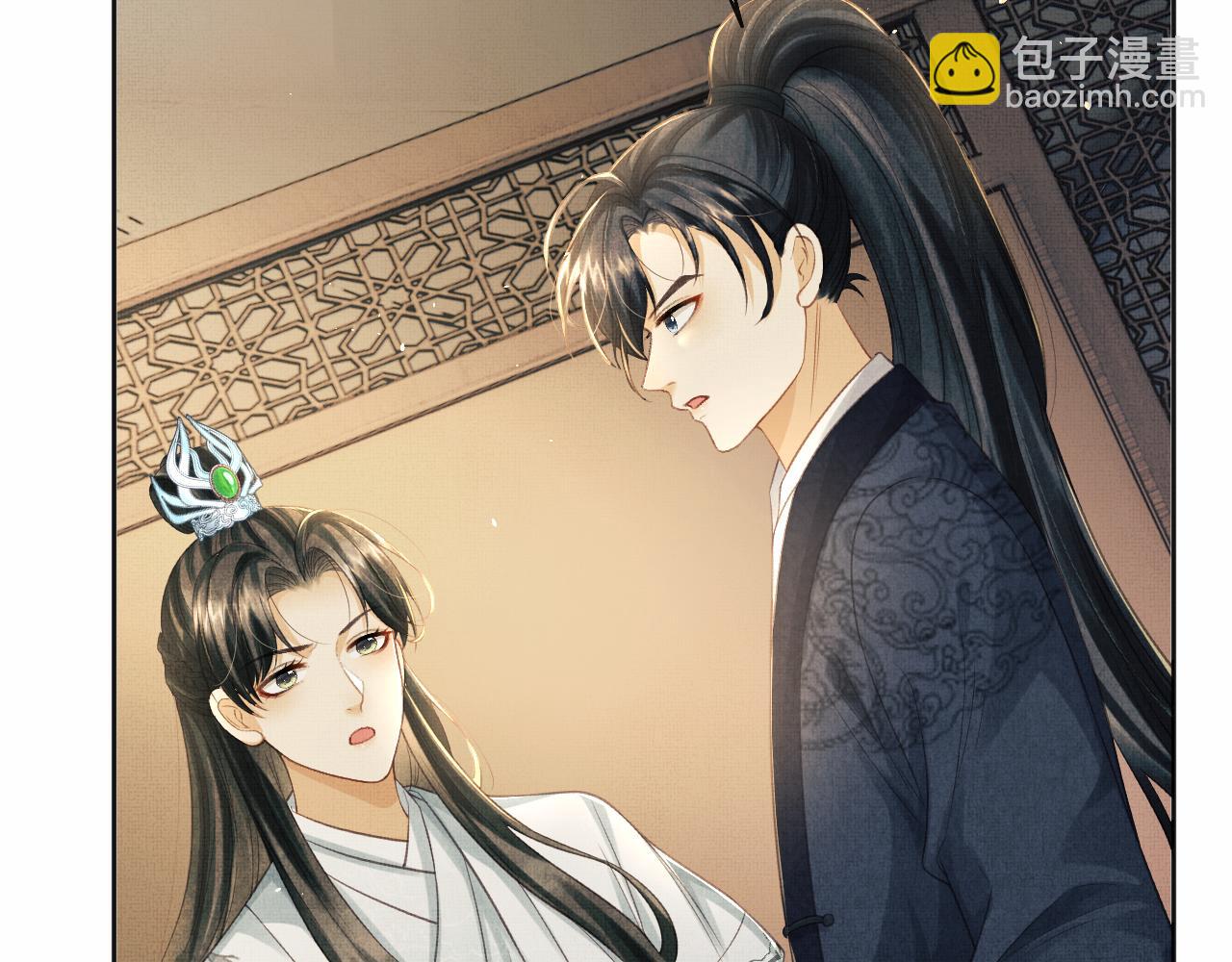 第44话 送糕点的人是他！(1/3)-第47话