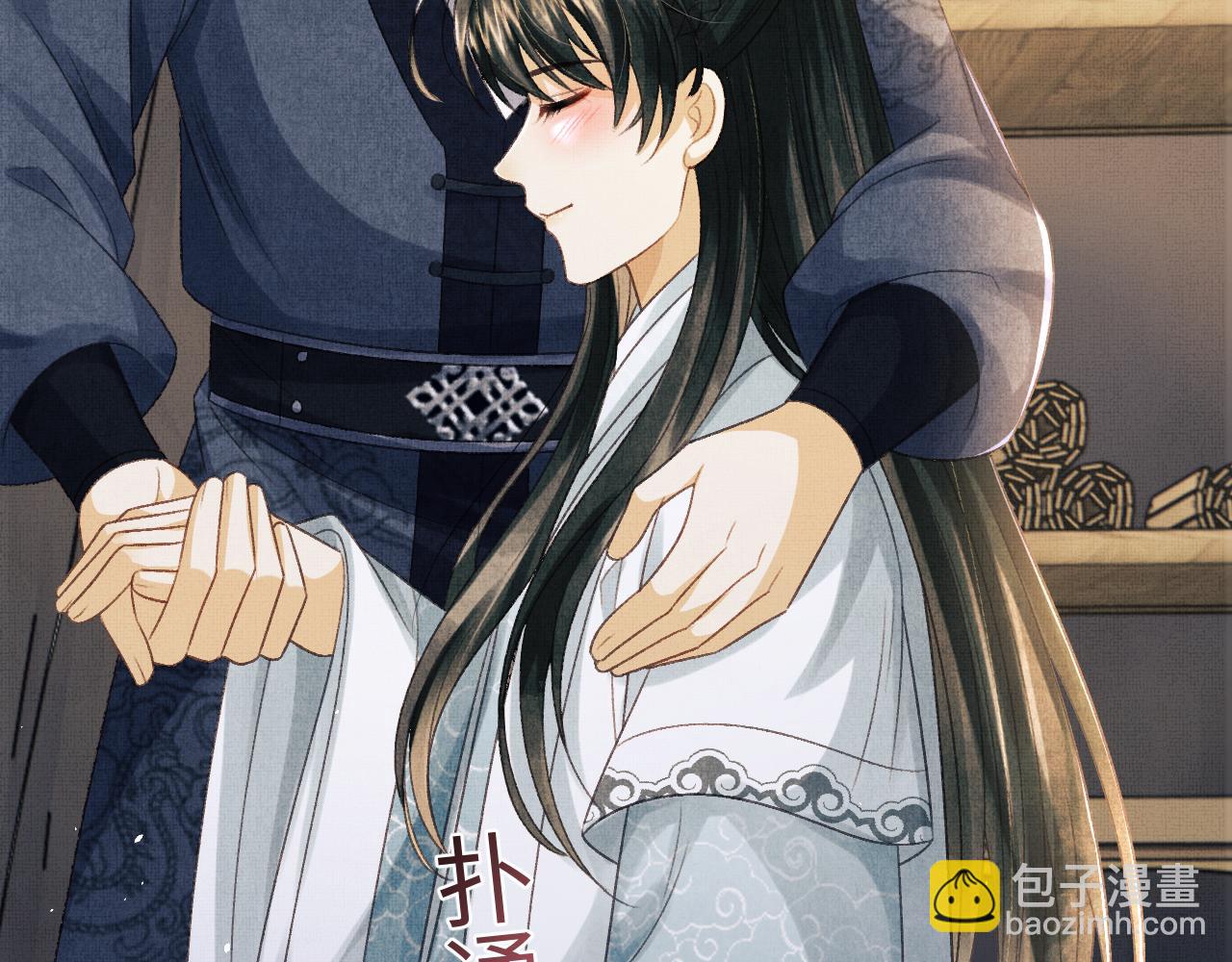 第46话 慕之明辞行(1/3)-第49话