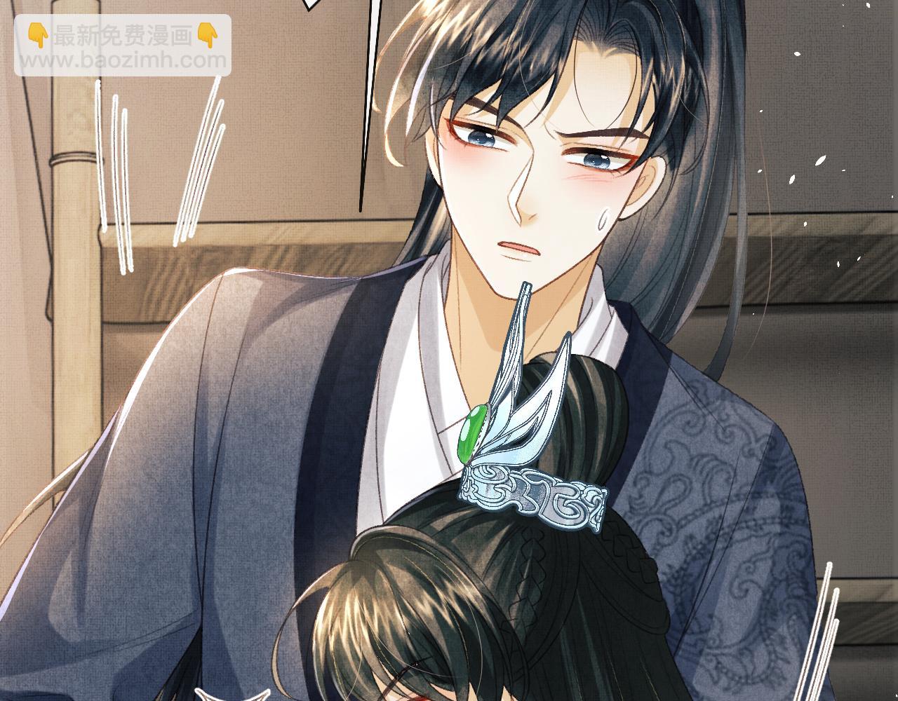 第46话 慕之明辞行(1/3)-第49话