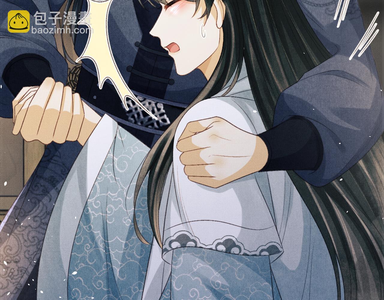 第46话 慕之明辞行(1/3)-第49话