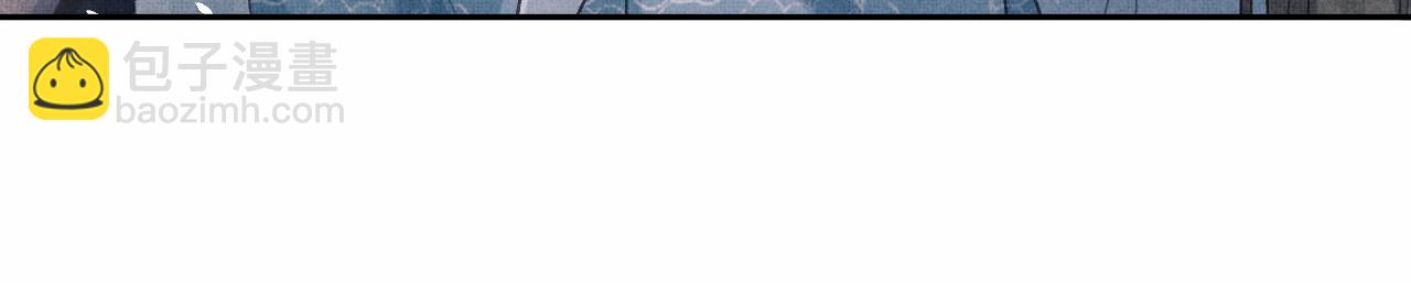 第46话 慕之明辞行(1/3)-第49话