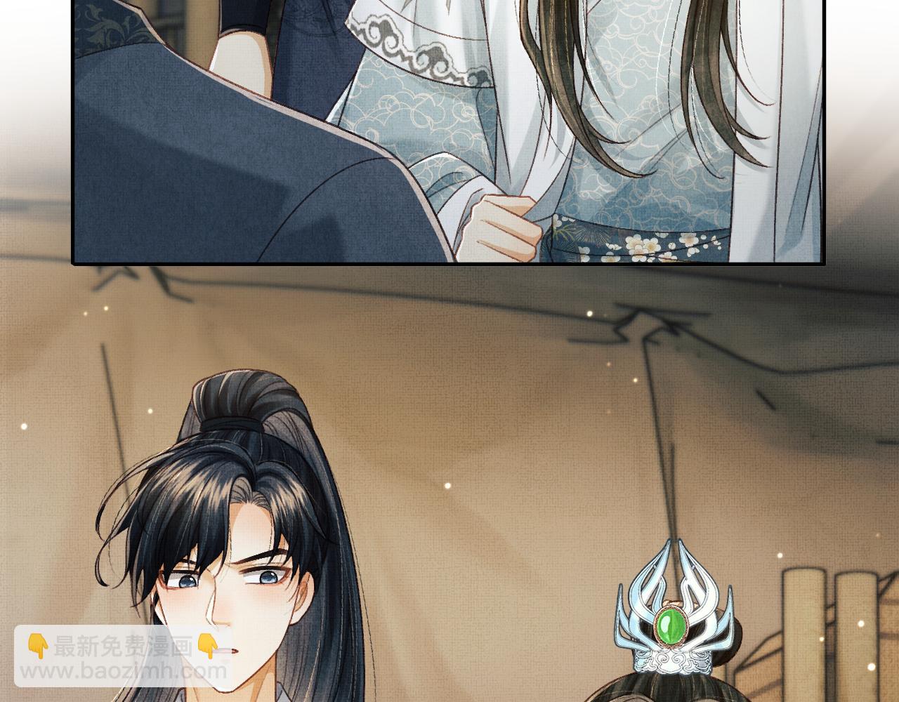 第46话 慕之明辞行(1/3)-第49话