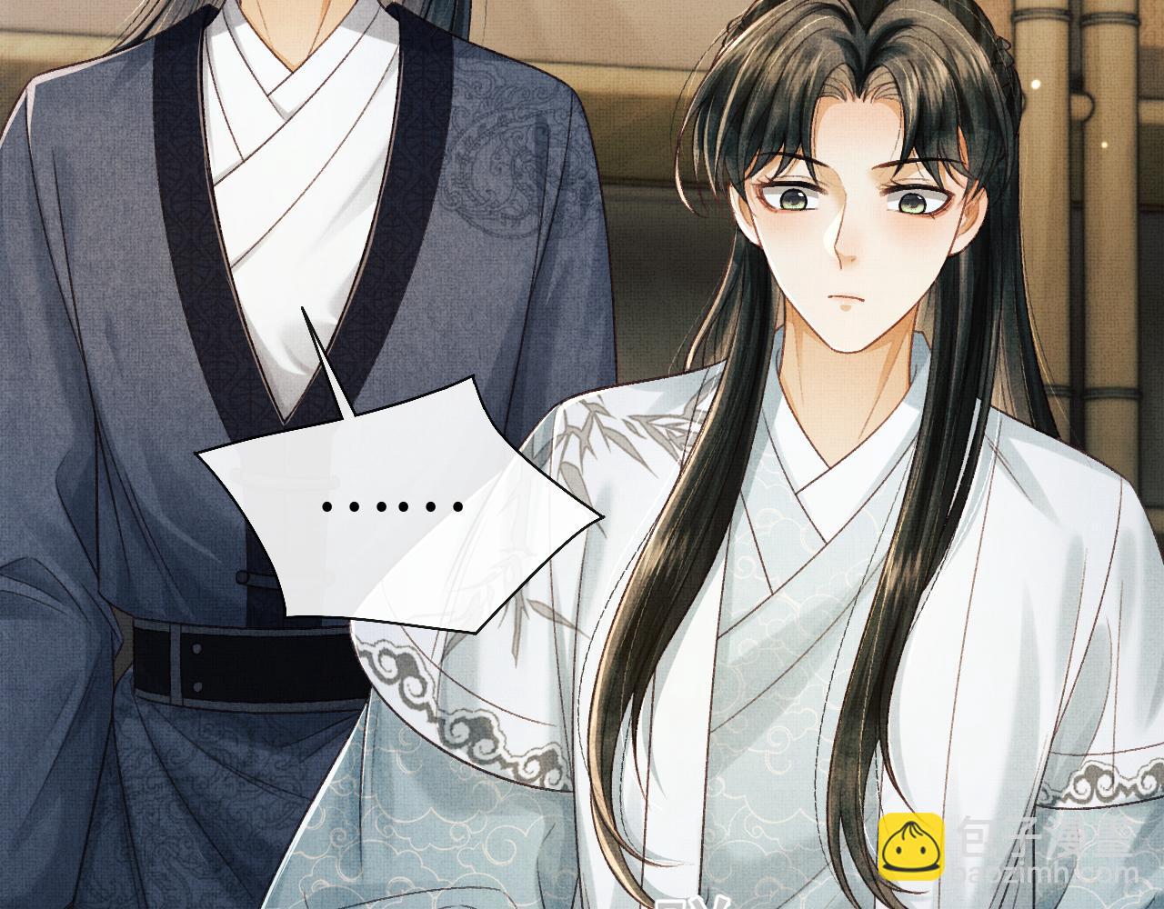 第46话 慕之明辞行(1/3)-第49话