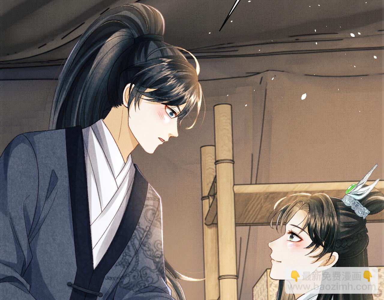 第46话 慕之明辞行(1/3)-第49话