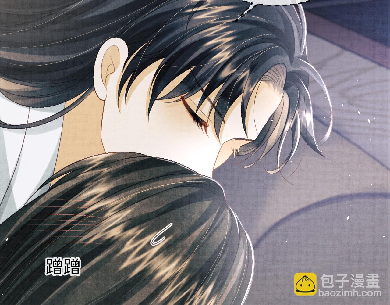 第48话 相拥(1/3)-第51话