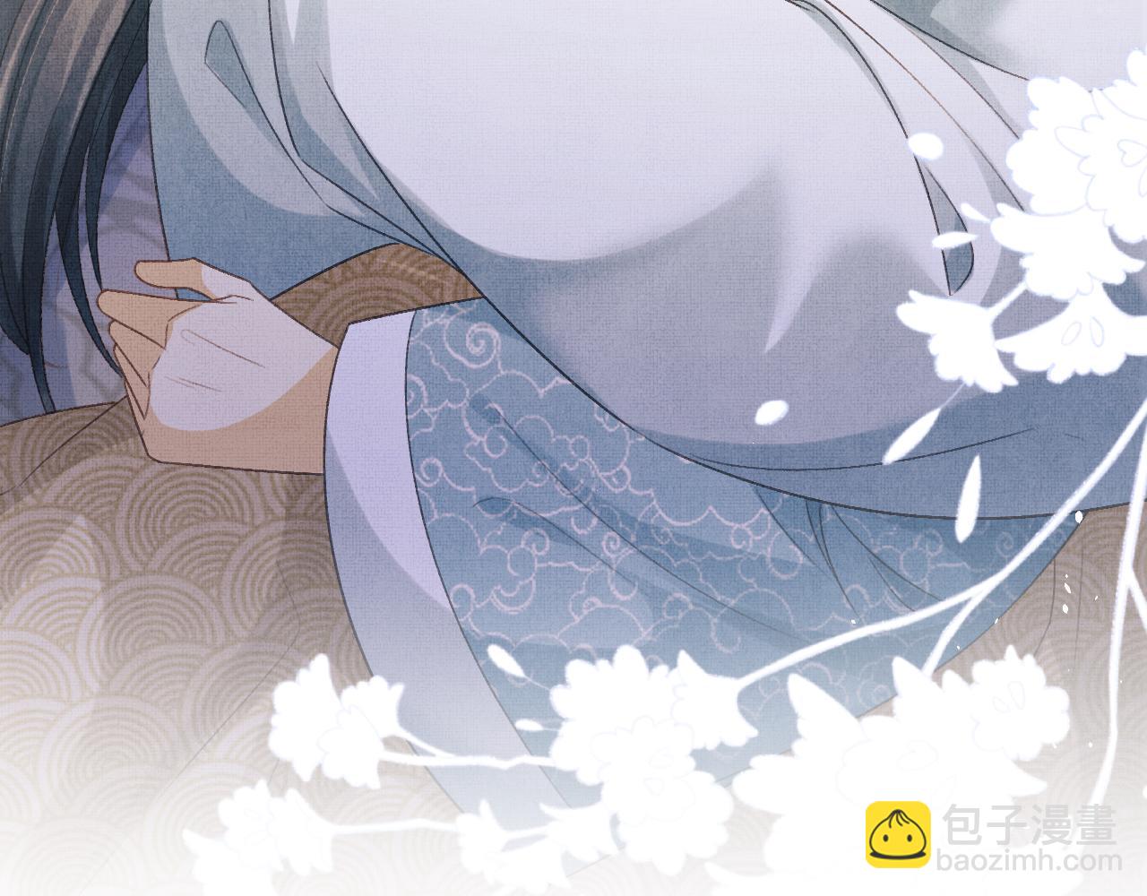 第48话 相拥(1/3)-第51话