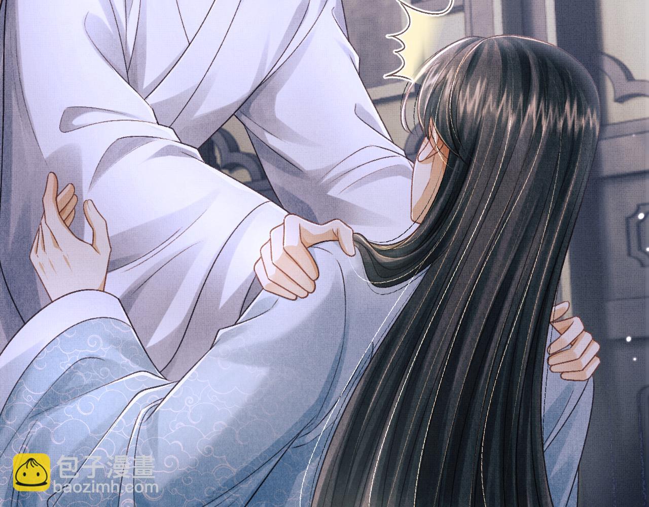 第48话 相拥(1/3)-第51话