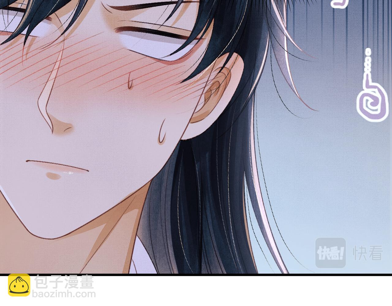 第48话 相拥(1/3)-第51话